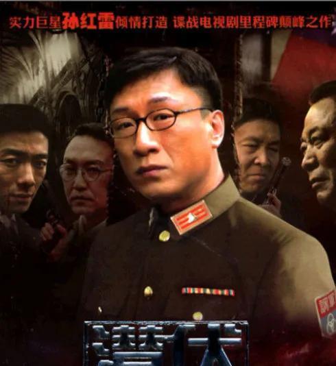 国产电视剧在线观看,在线观看,畅享视听盛宴 第3张 国产电视剧在线观看,在线观看,畅享视听盛宴 第3张