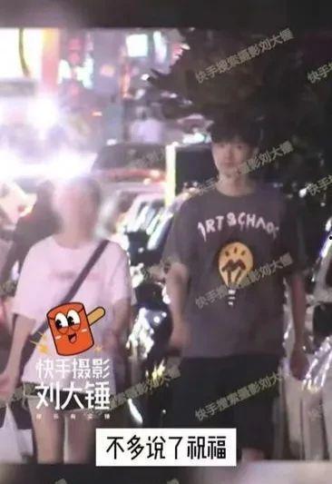 刘大锤最新爆料照片视频,独家照片视频揭秘幕后真相 第3张 刘大锤最新爆料照片视频,独家照片视频揭秘幕后真相 第3张