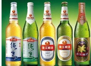 珠江啤酒爆料是真的吗视频,珠江啤酒爆料视频真实性揭秘 第1张 珠江啤酒爆料是真的吗视频,珠江啤酒爆料视频真实性揭秘 第1张