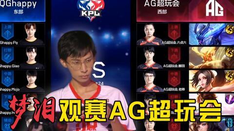 梦泪直播虎妞爆料视频下载,虎妞爆料视频幕后真相大起底  第2张