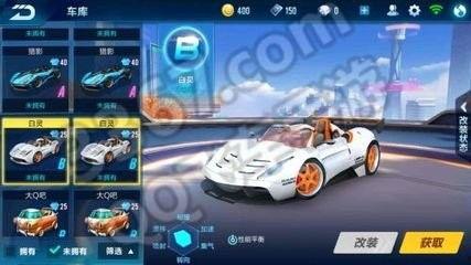 手游飞车新宠爆料视频,手游飞车新宠爆料视频解析  第3张