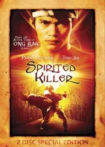 神勇杀手在线观看,在线观看，揭秘暗影世界传奇英雄  第1张