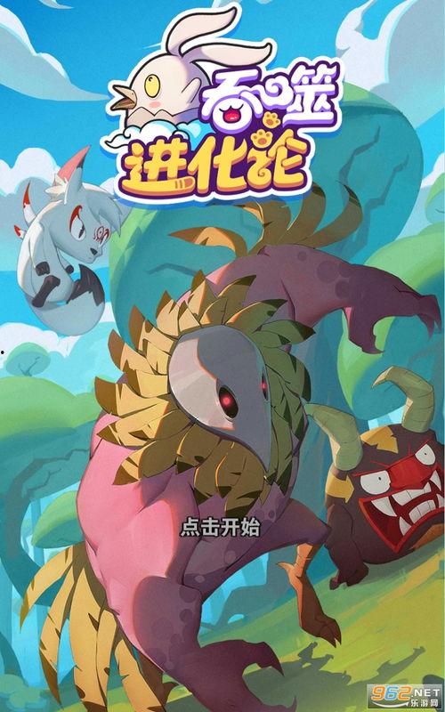 最新荣耀爆料新闻视频下载,揭秘新机性能与设计亮点  第3张