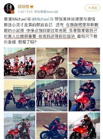 影视化妆师爆料视频大全,爆料视频大全深度解析  第1张