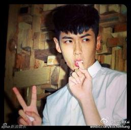 台湾艺人被爆料吸毒视频  第1张