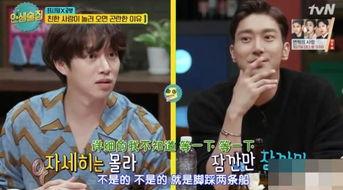 韩网爆料大势男团视频,大势男团神秘视频曝光，粉丝热议！”  第1张