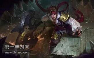 王者爆料孙策新皮肤视频  第2张